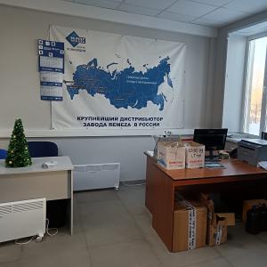 Нижний Новгород