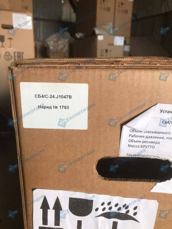 Поршневой компрессор Remeza СБ4/С-24.J1047B фото